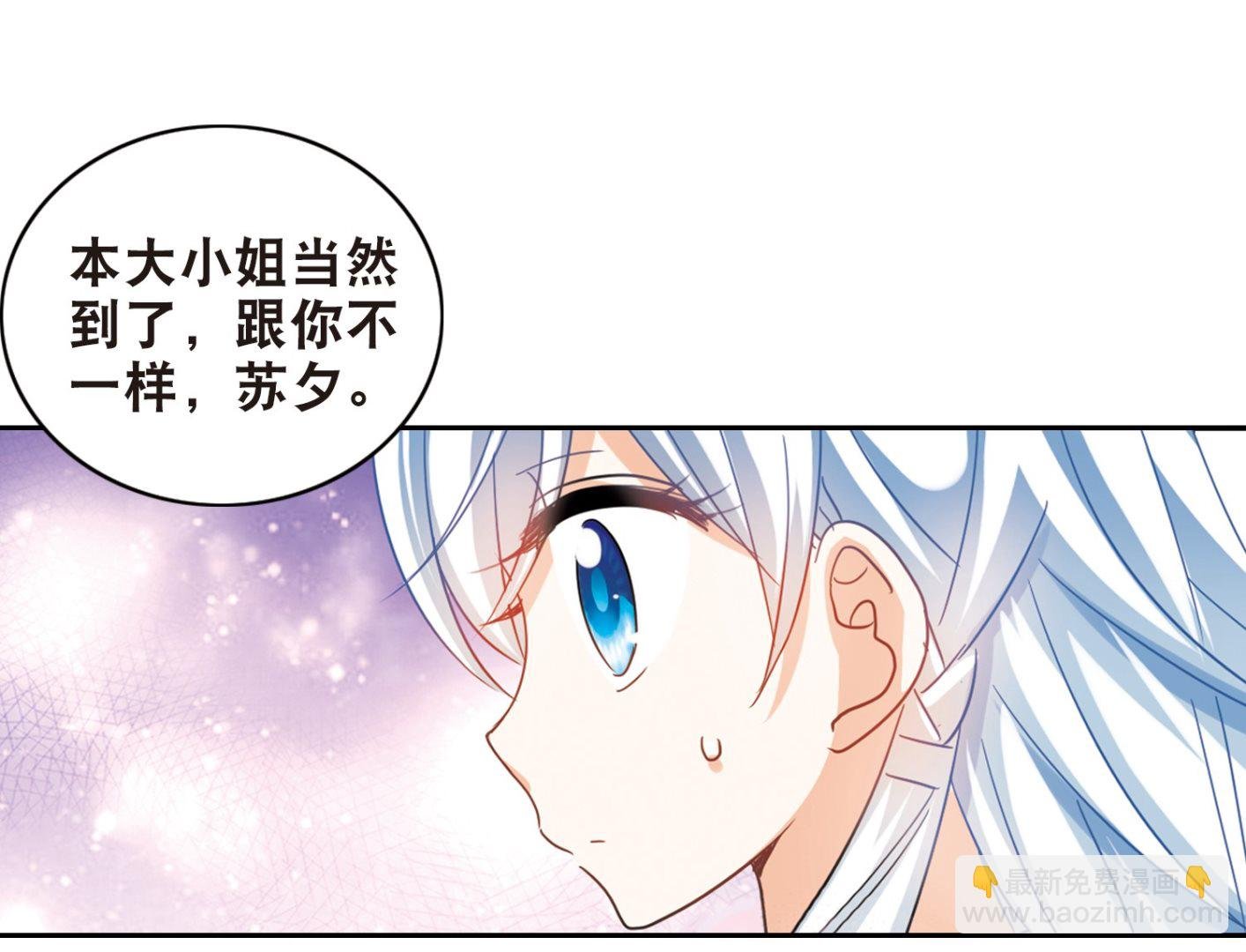 第182话
