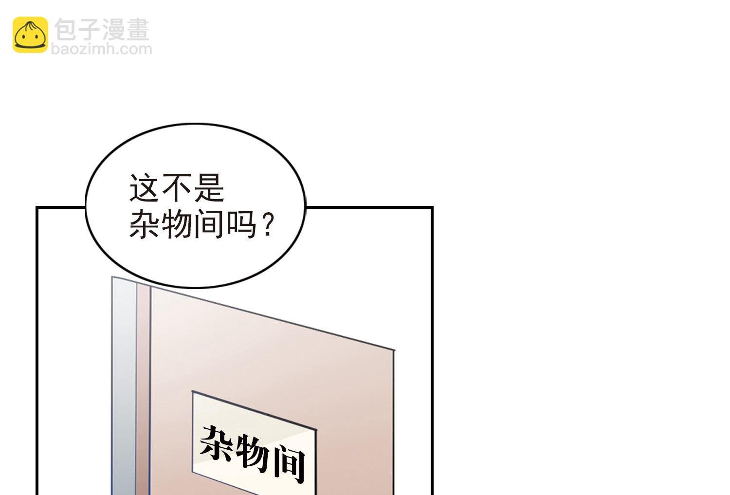 第183话