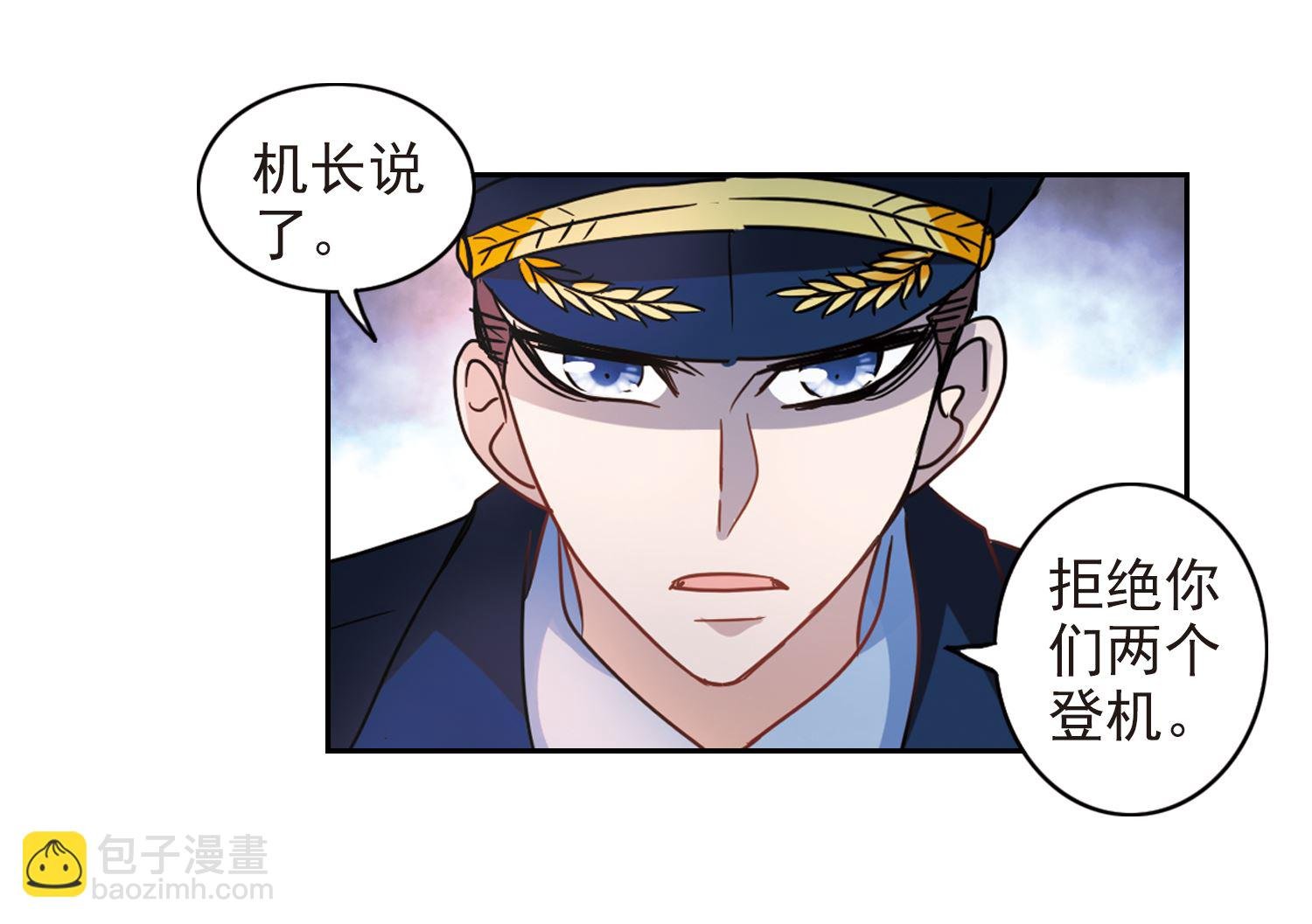 第184话