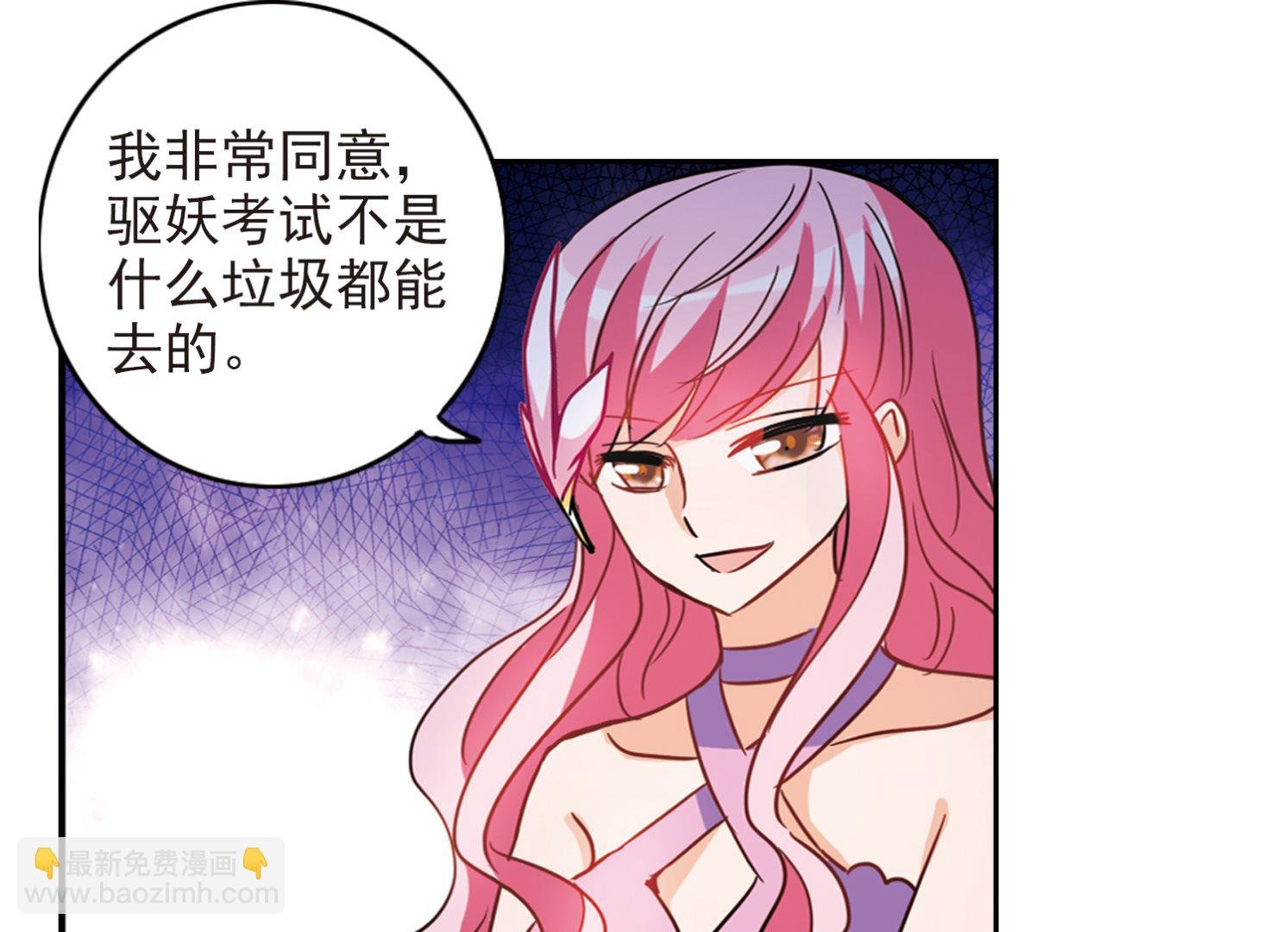 第184话