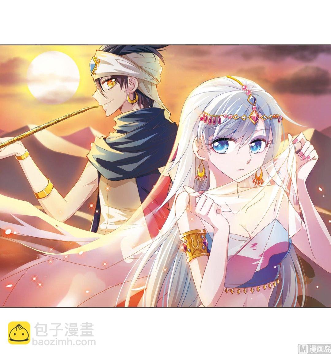 第19话