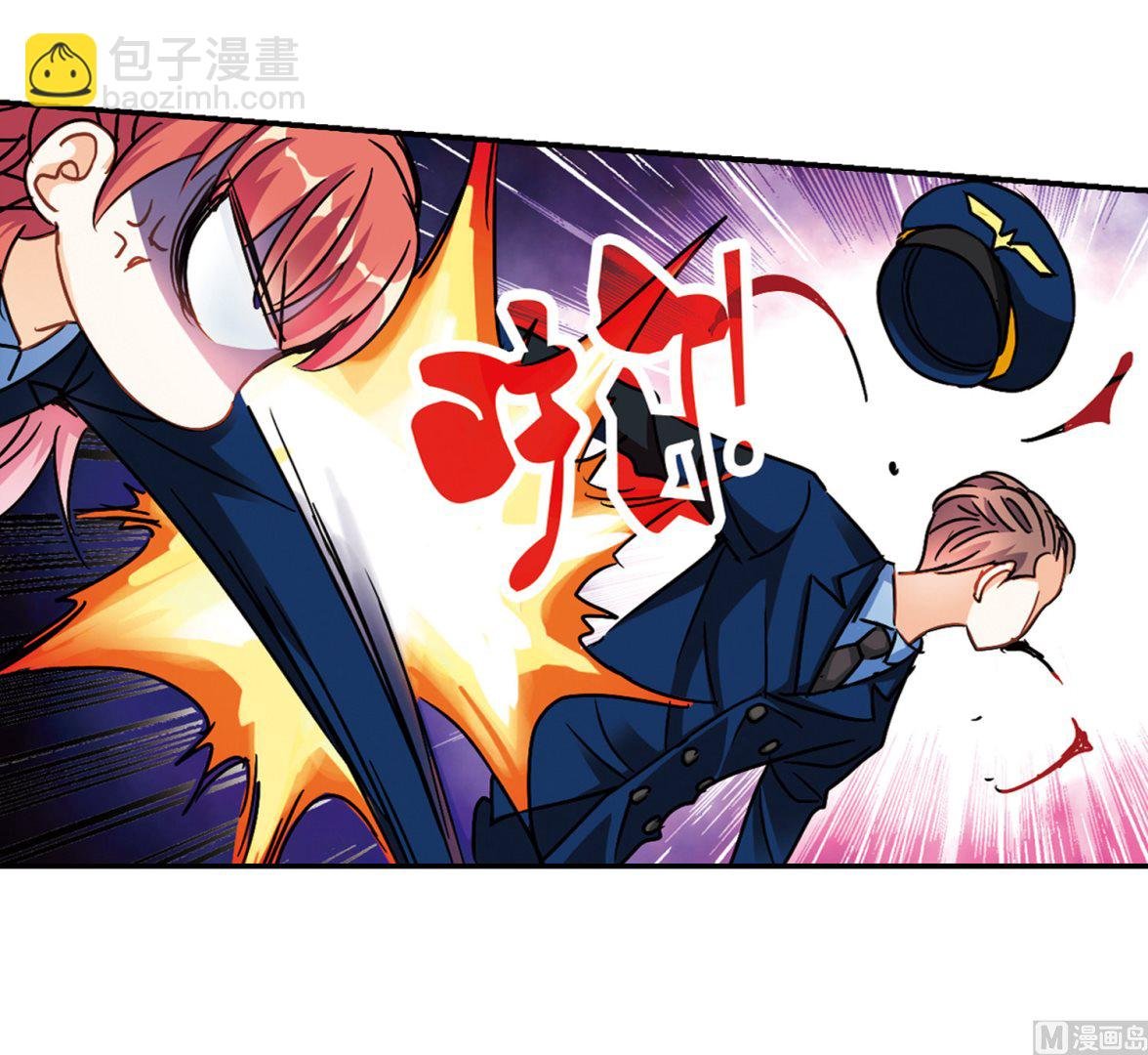 第191话