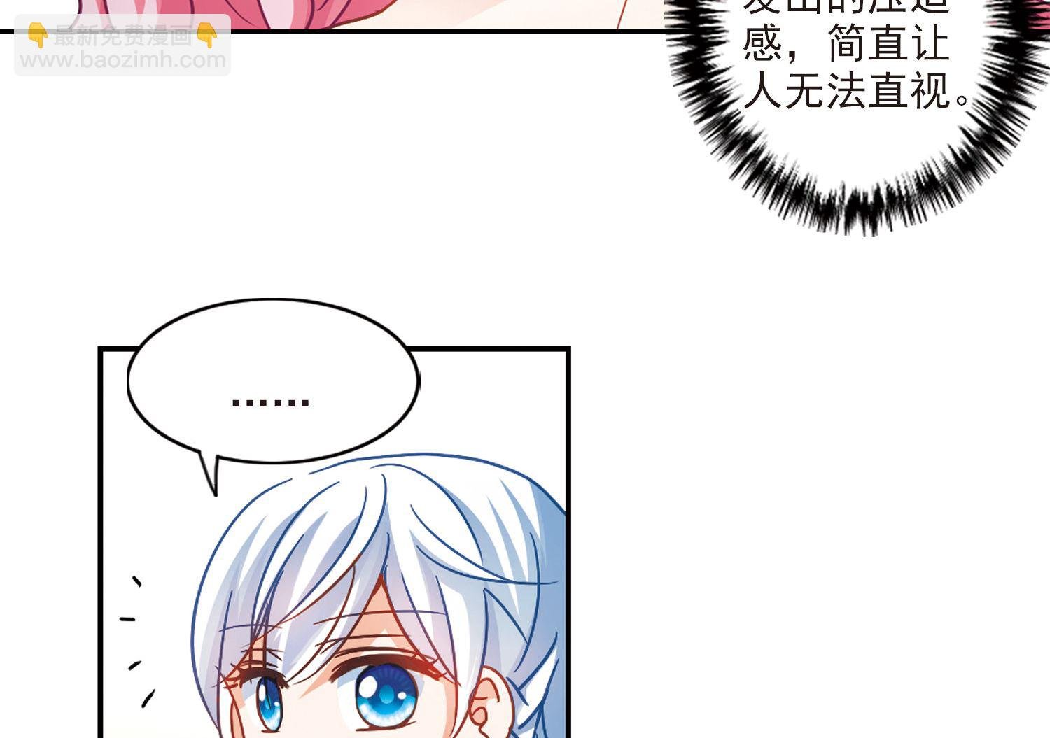第196话