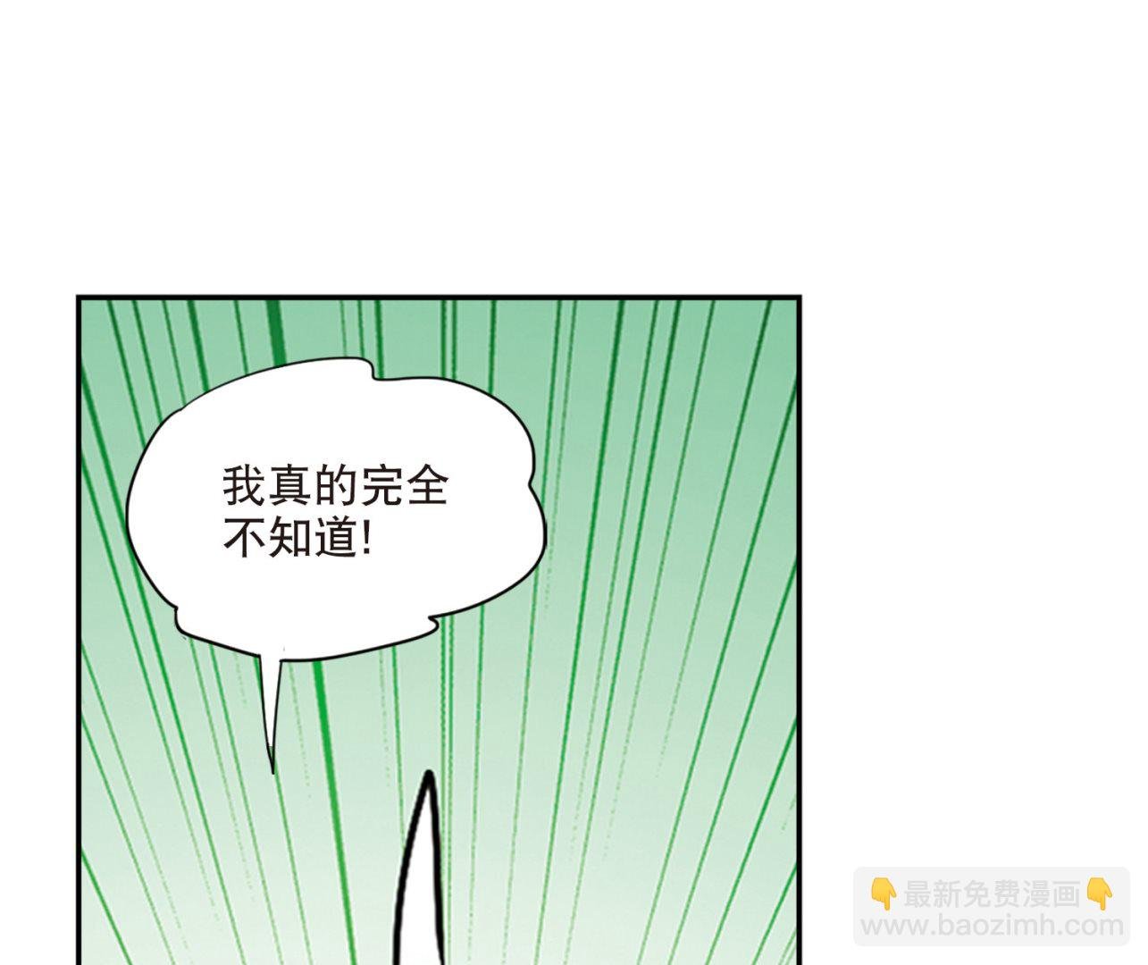 第200话