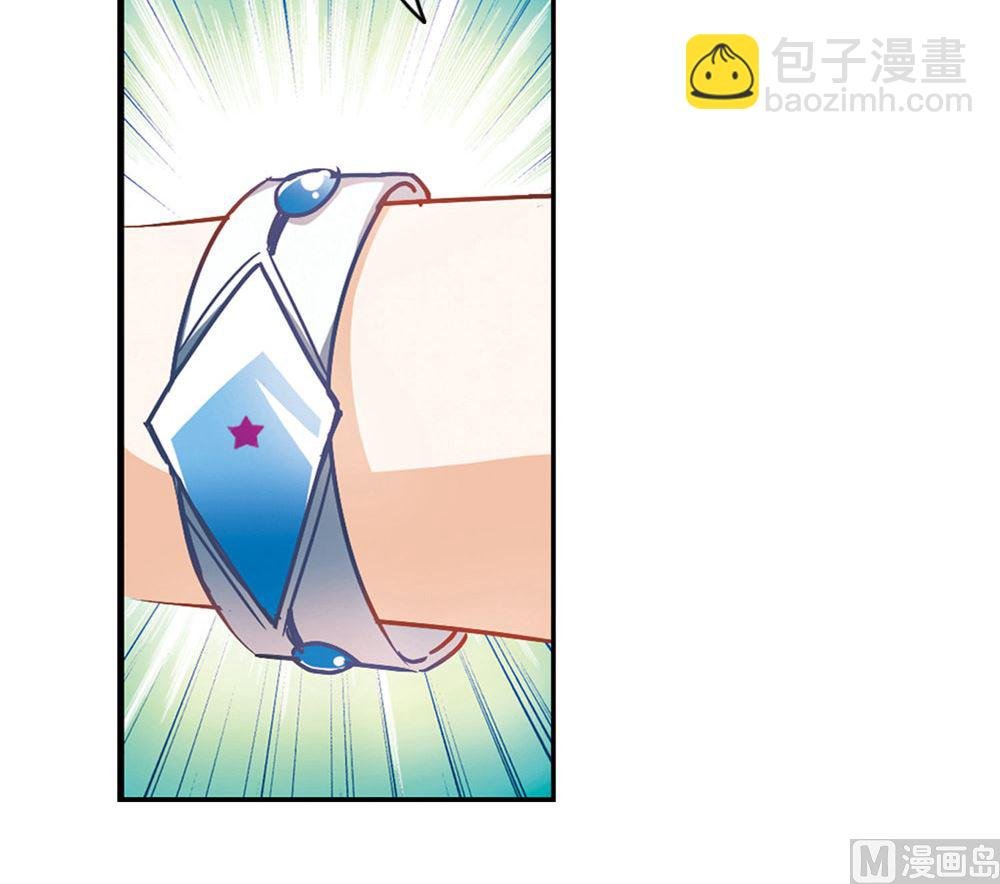 第201话