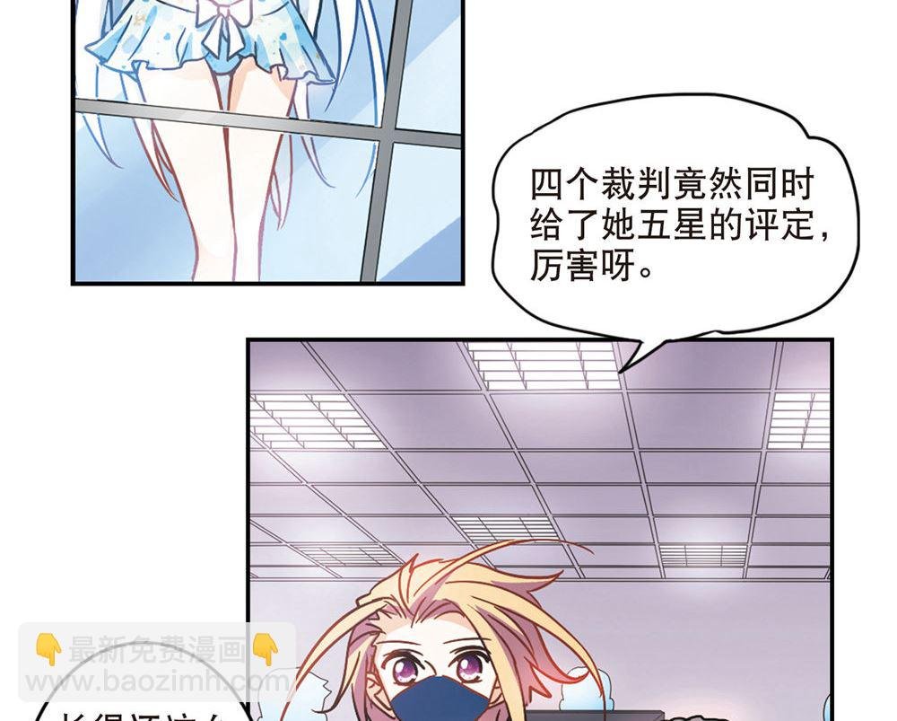 第201话