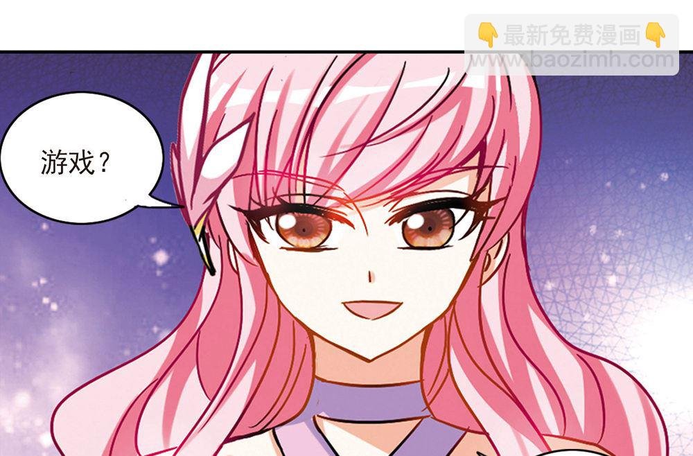 第202话