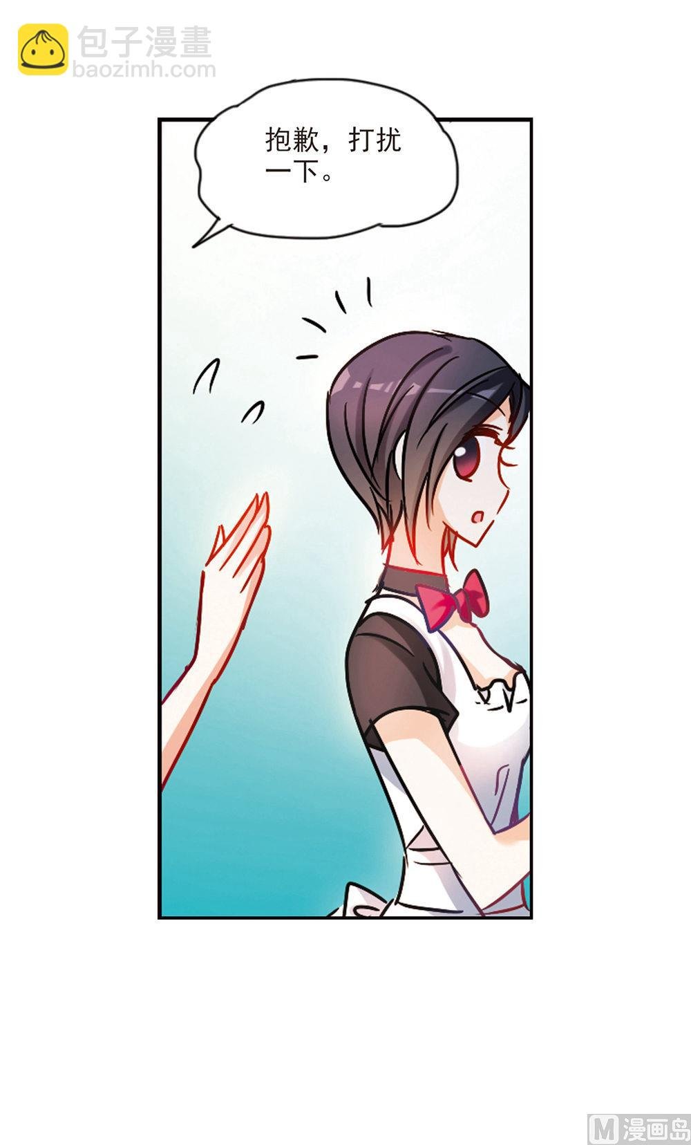 第202话
