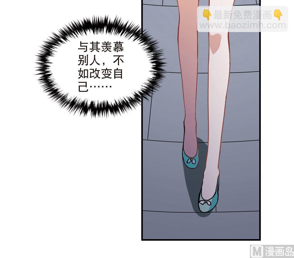 第214话