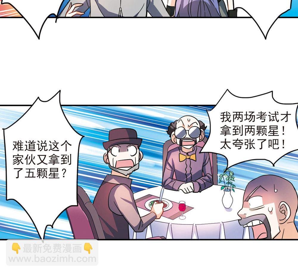 第224话