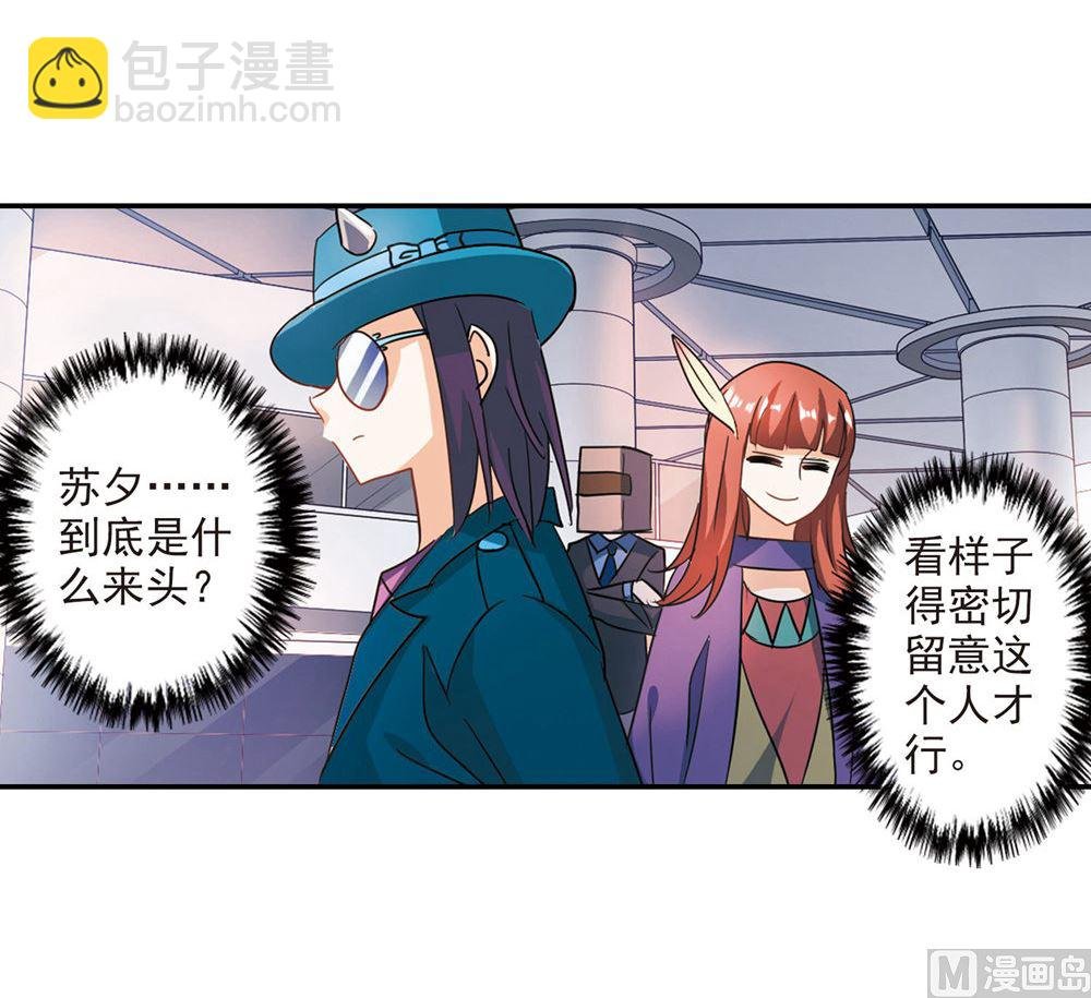 第224话