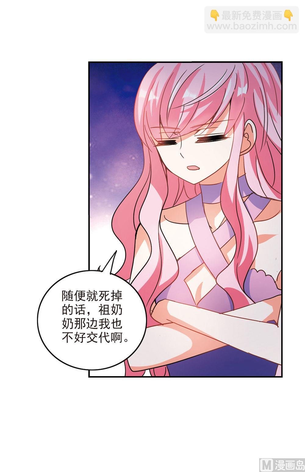 第224话