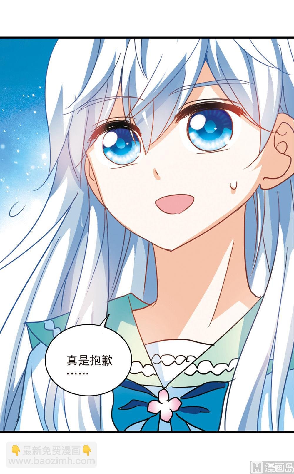第224话