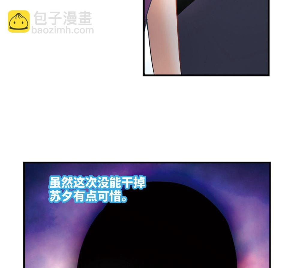 第224话