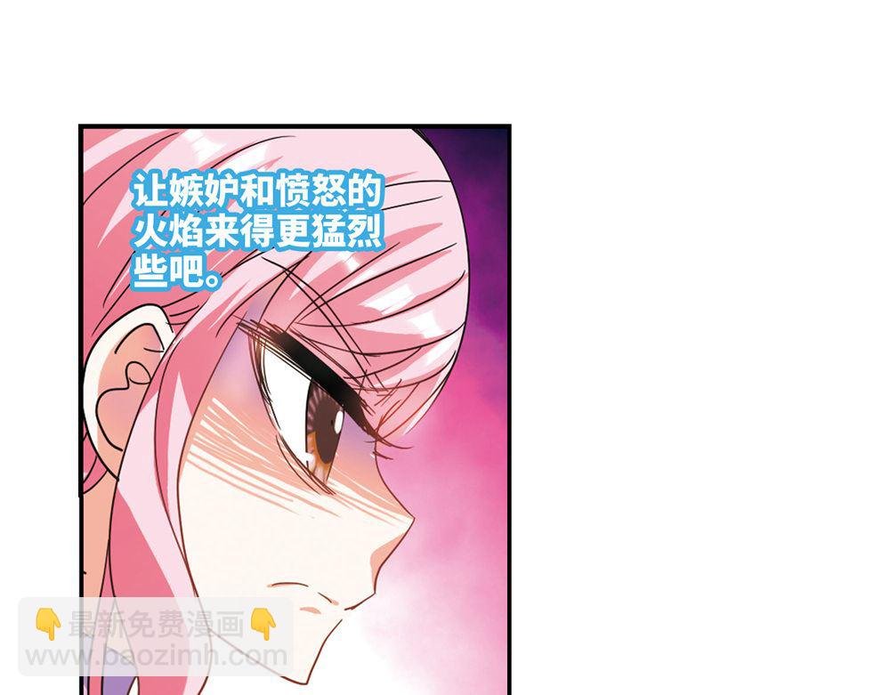 第224话