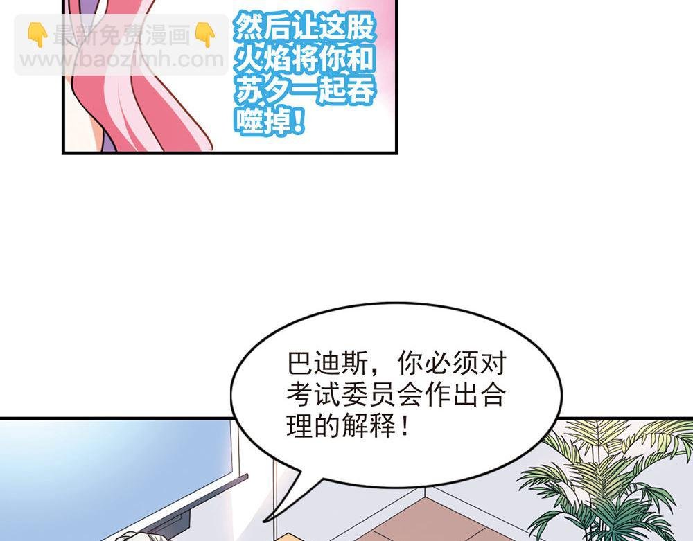 第224话