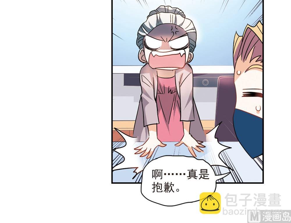 第224话