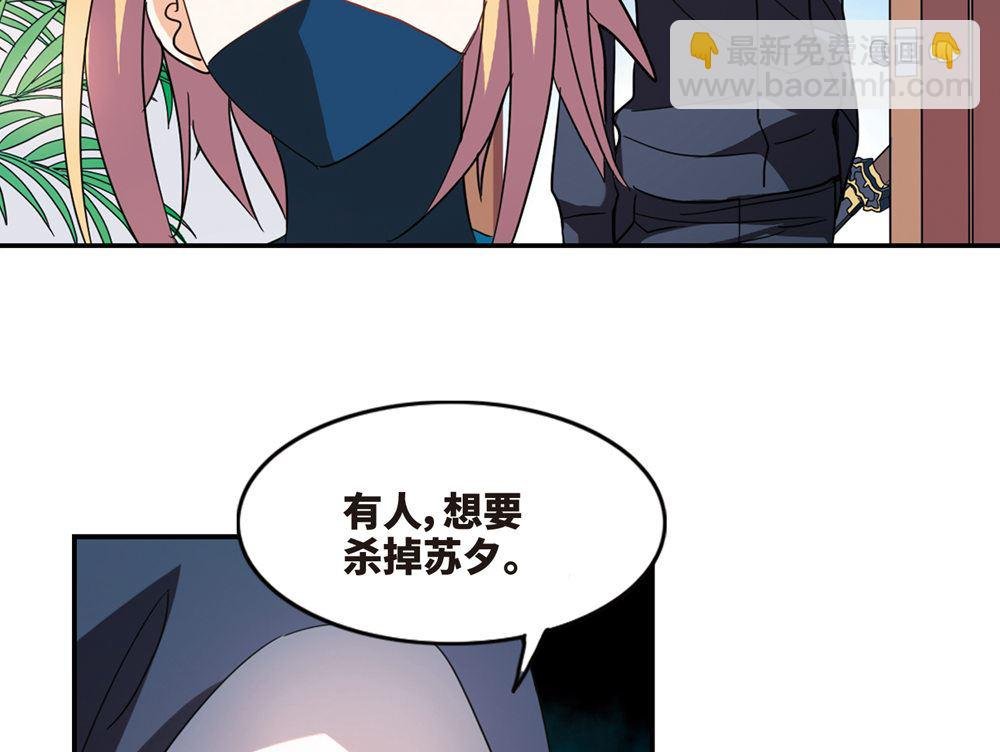 第224话