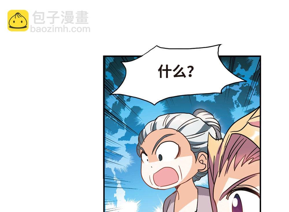 第224话