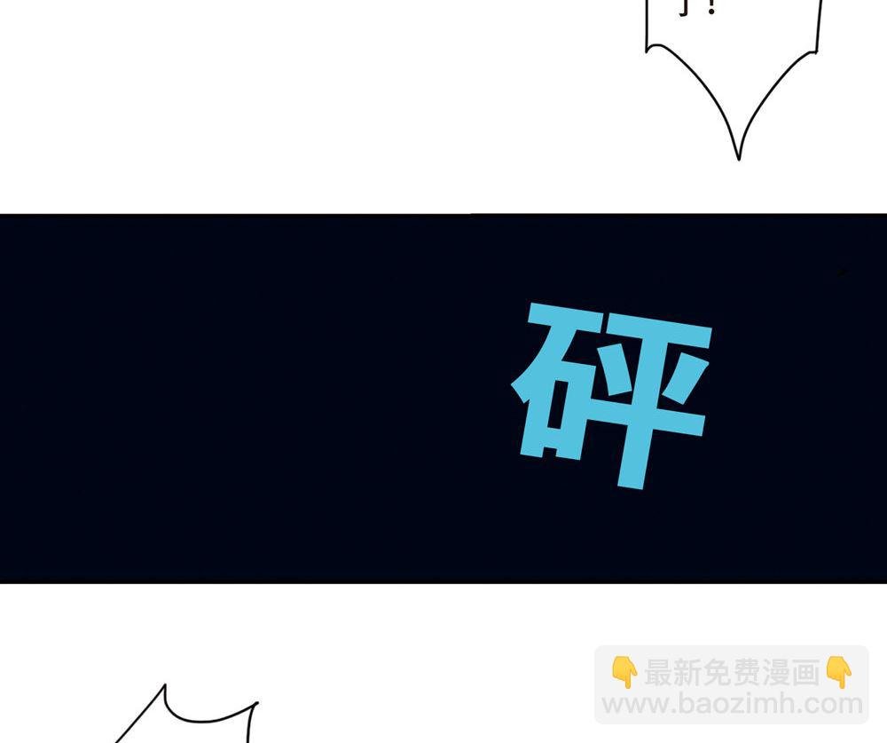 第231话