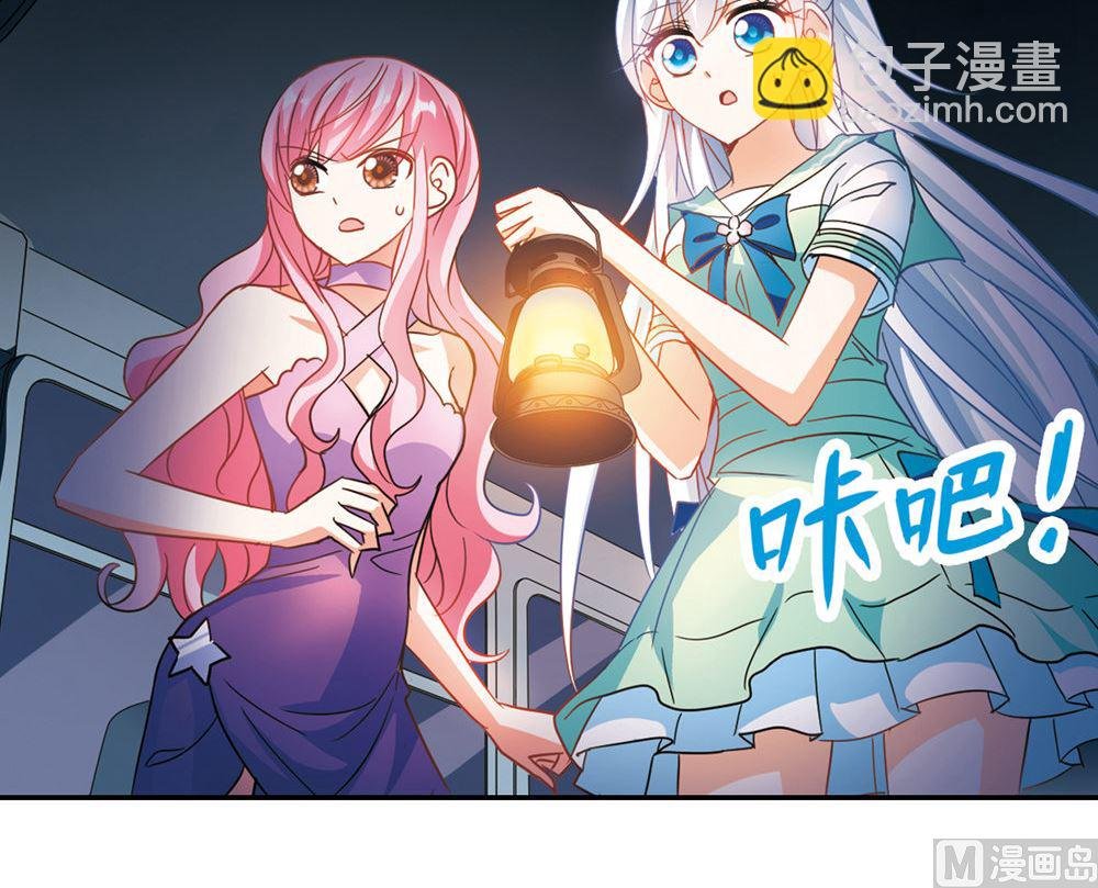 第231话
