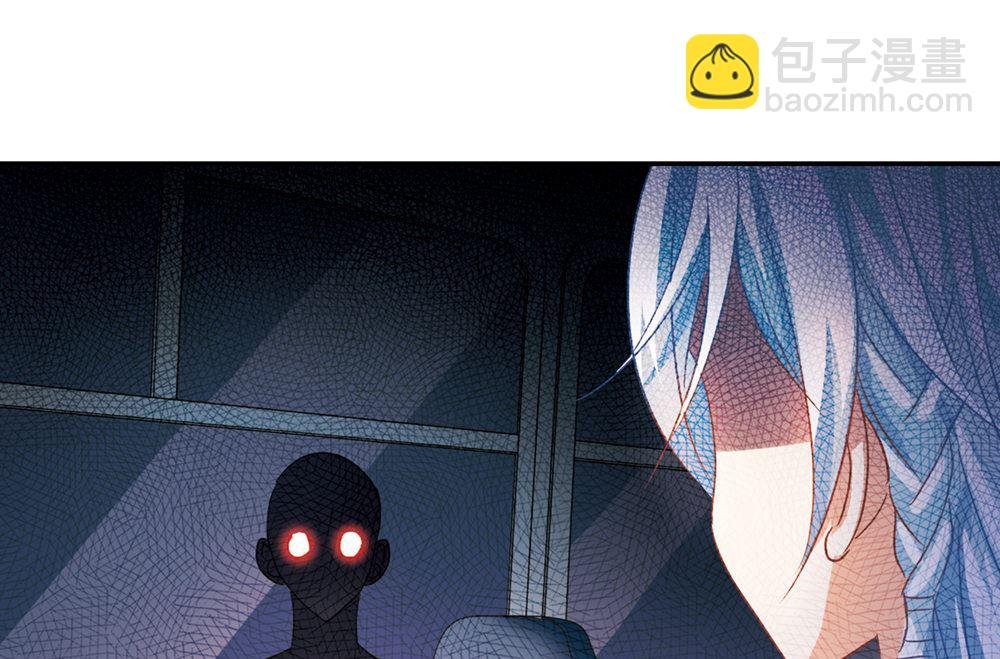 第231话
