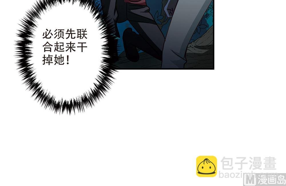 第231话