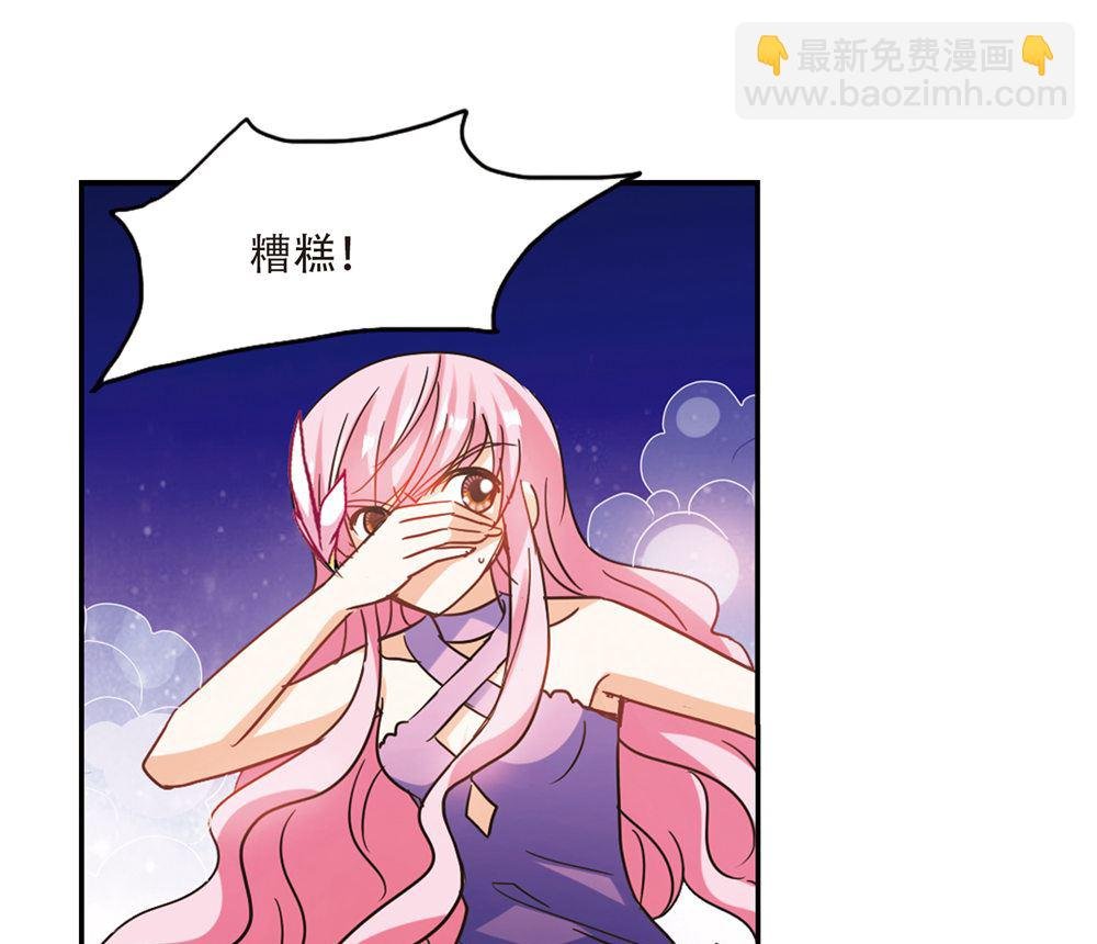 第233话