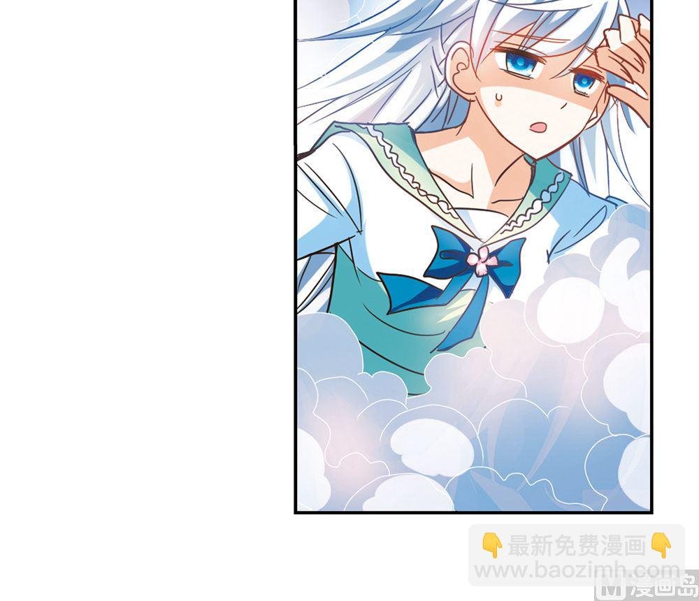 第233话