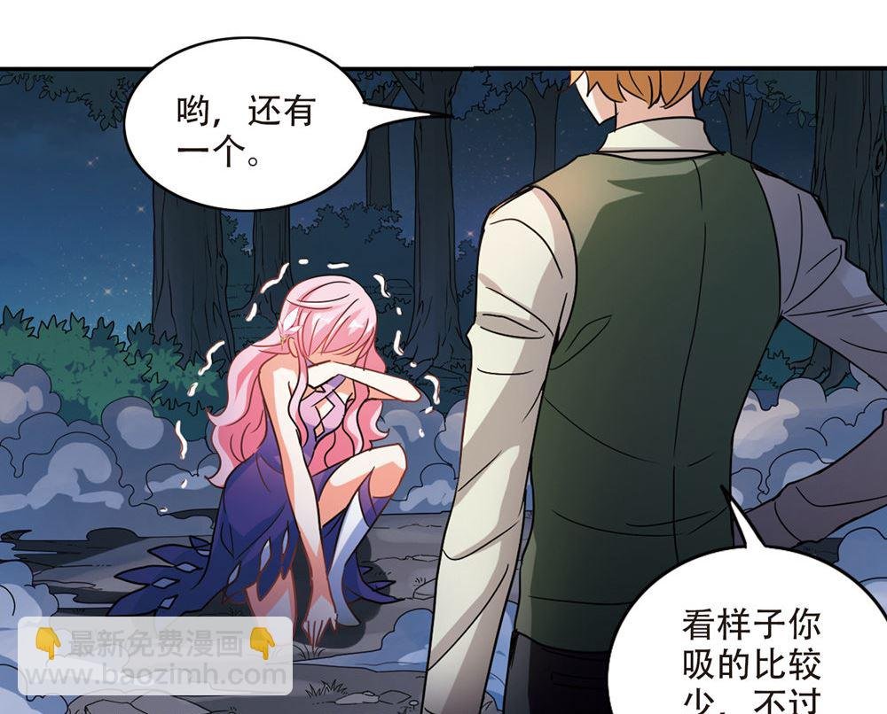 第233话