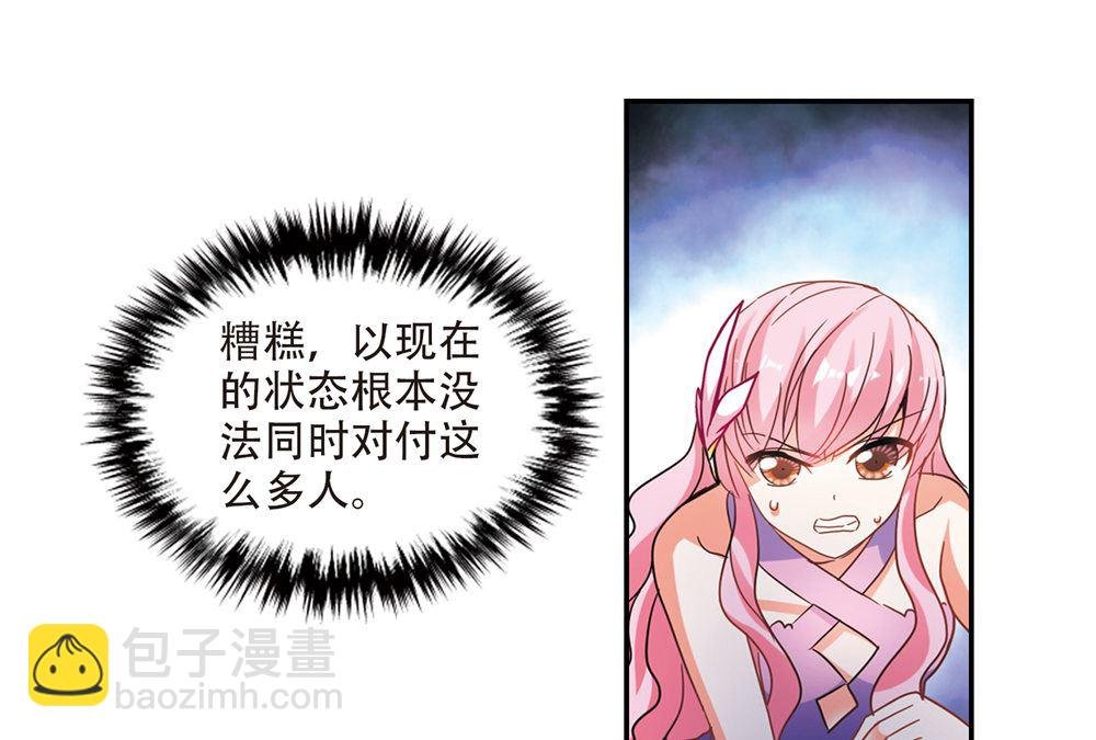 第233话