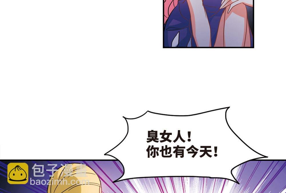 第233话