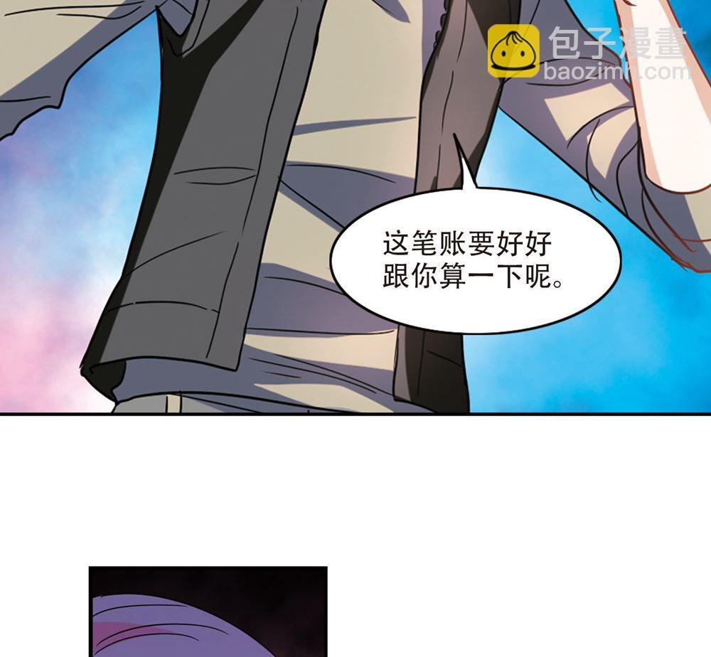 第233话