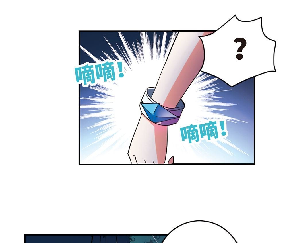 第237话