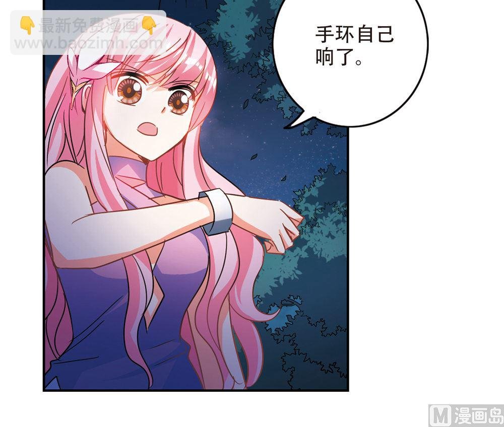 第237话