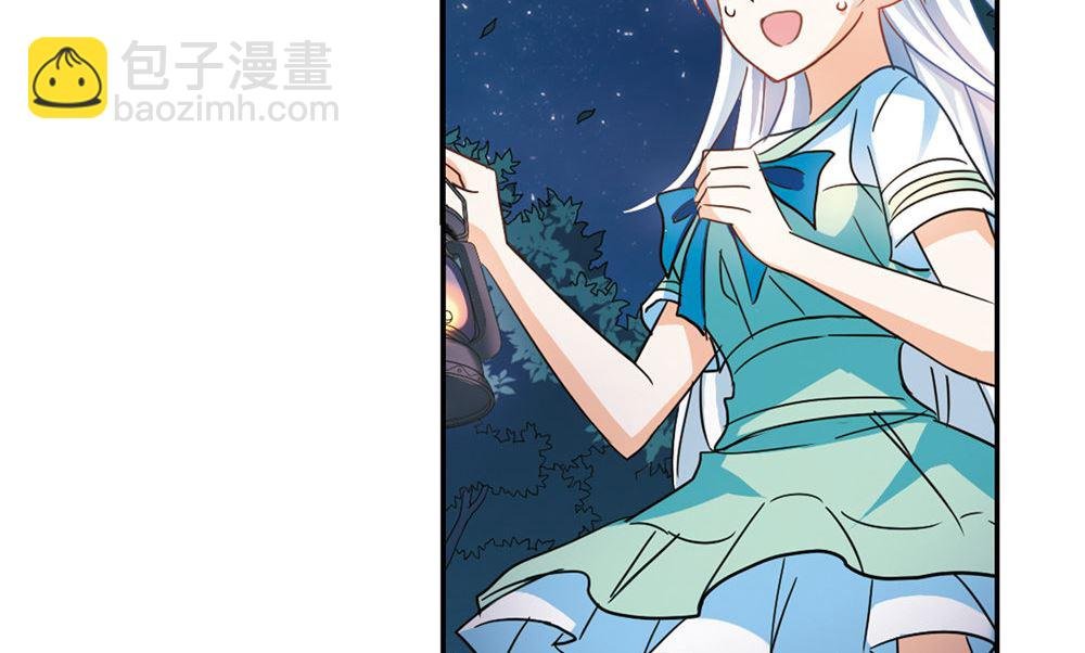 第237话