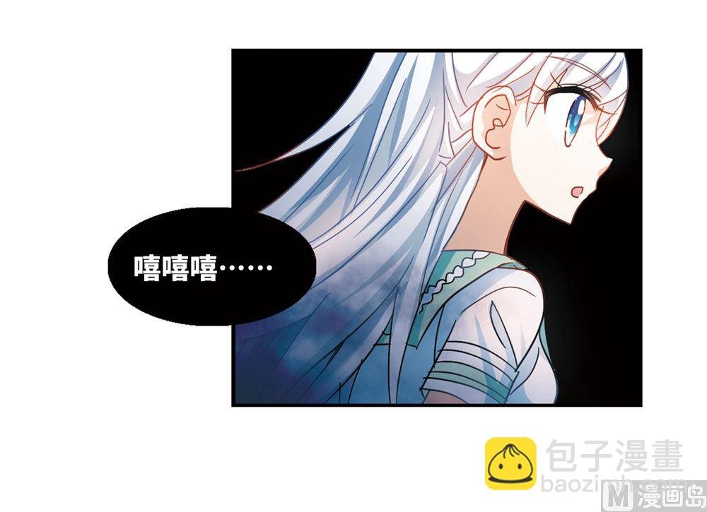 第237话