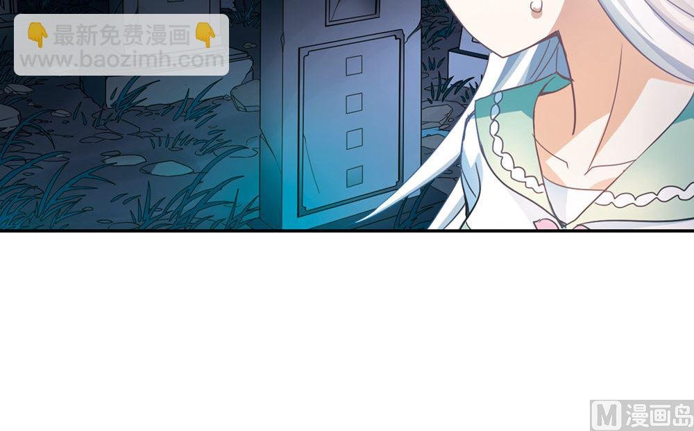第237话