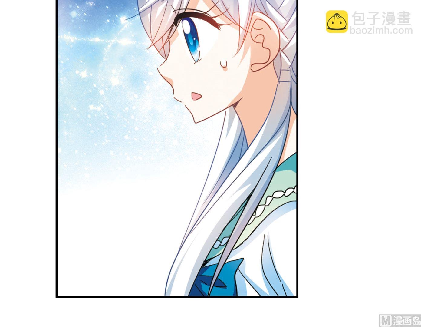 第243话