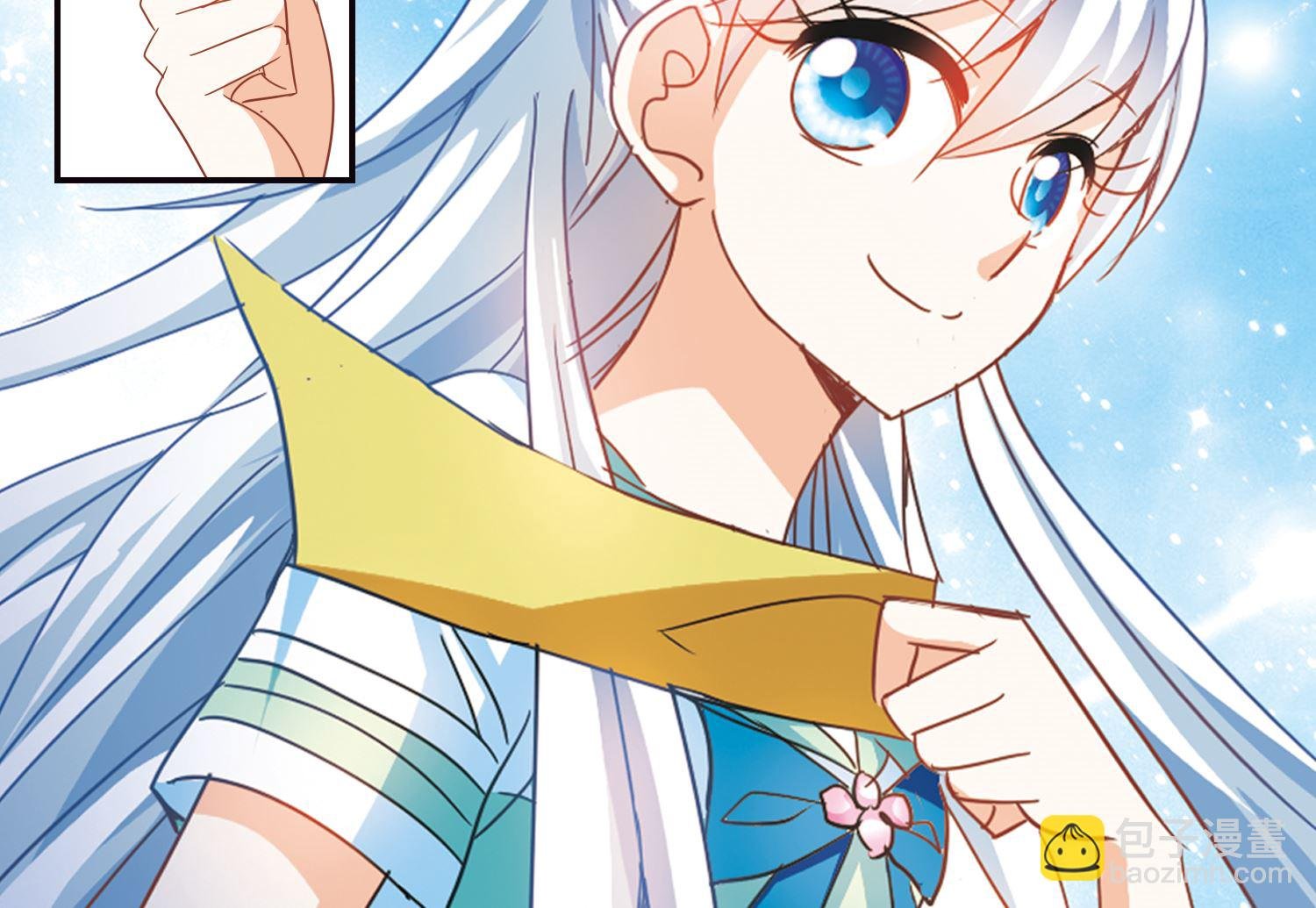 第243话