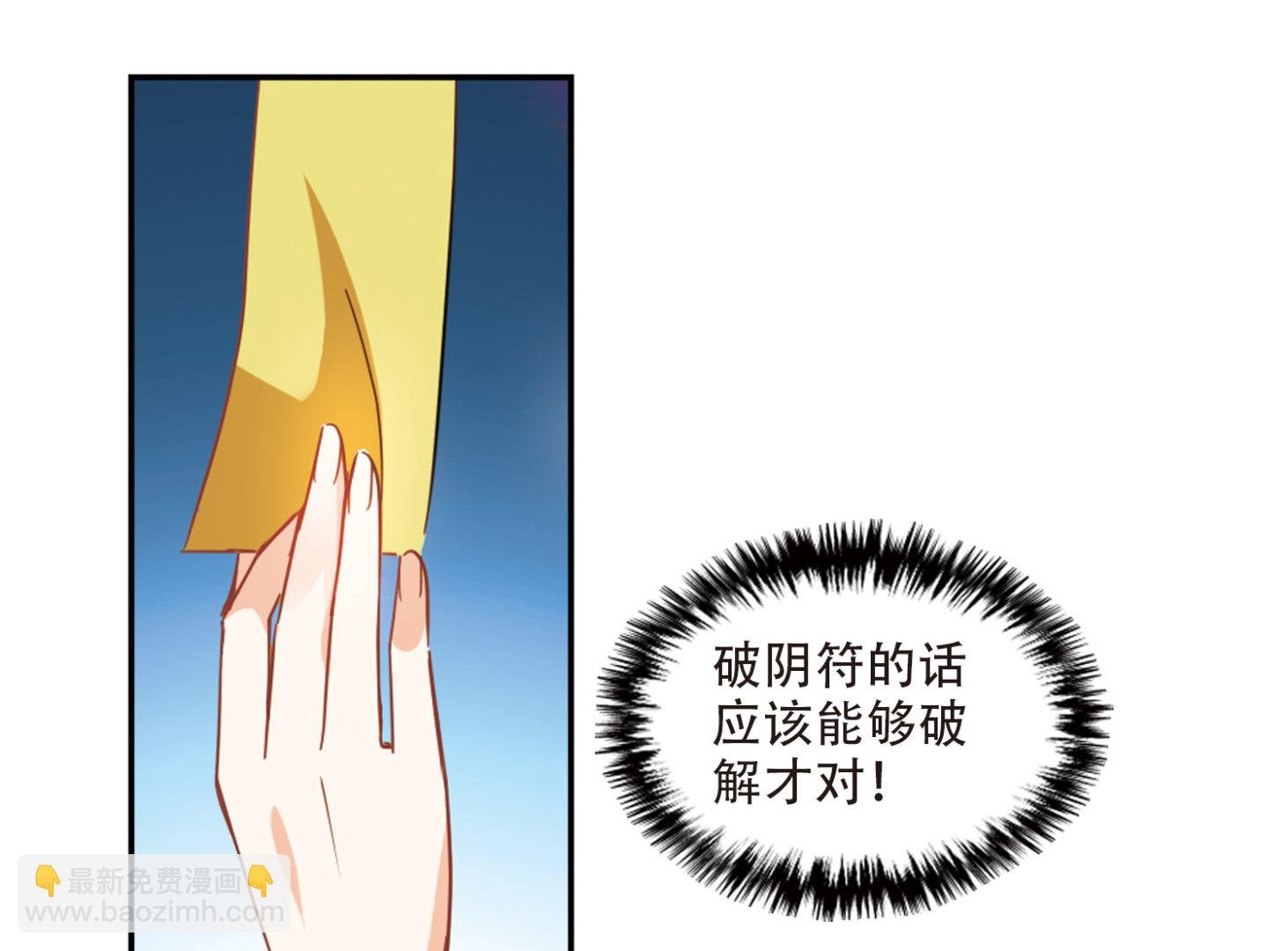 第246话