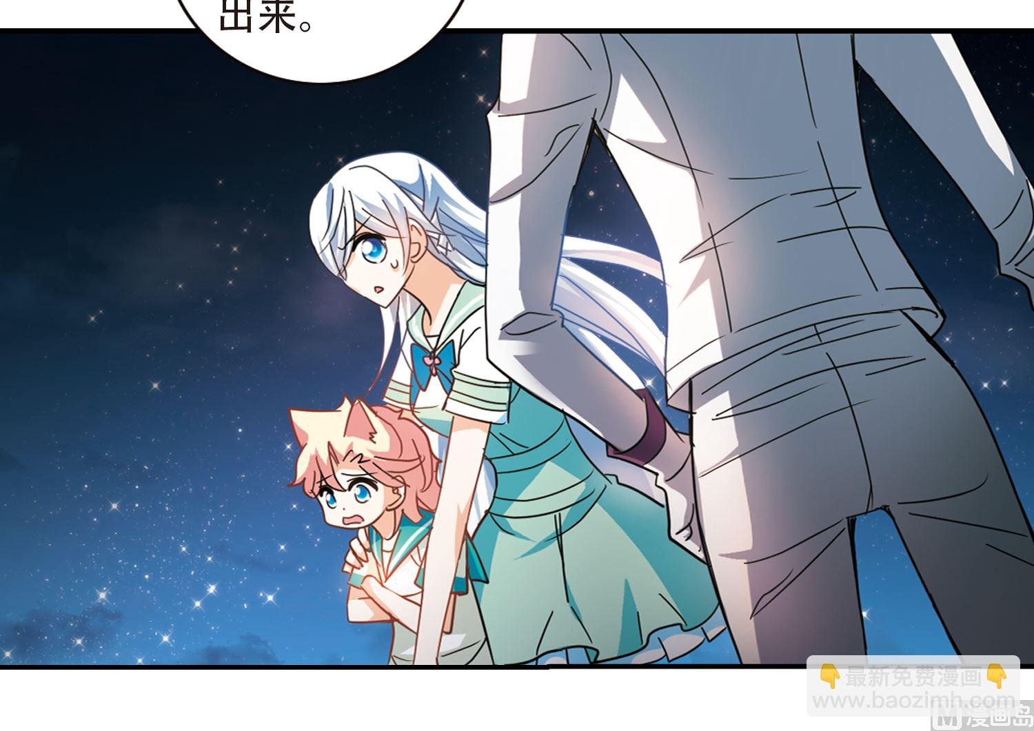 第246话