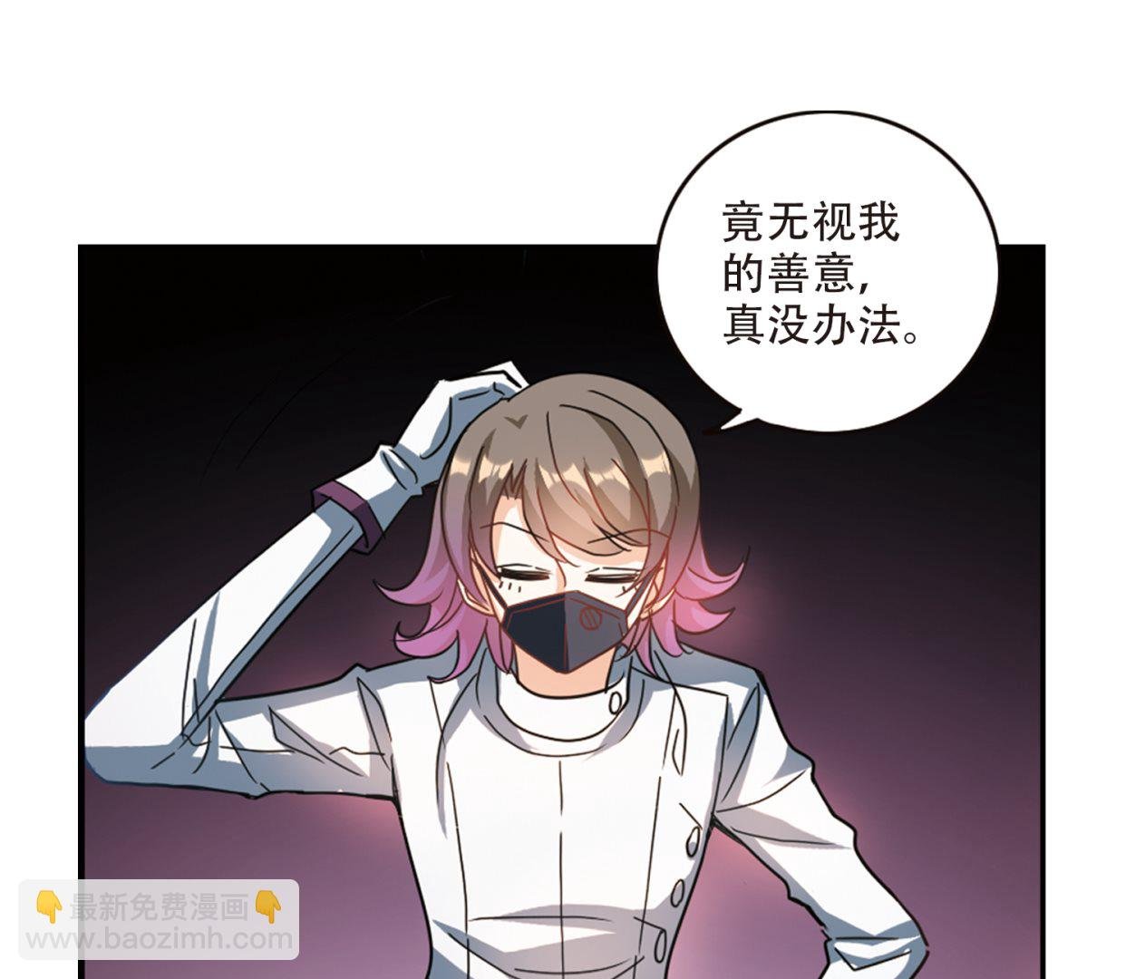 第246话