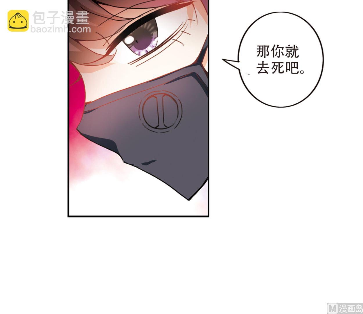 第246话