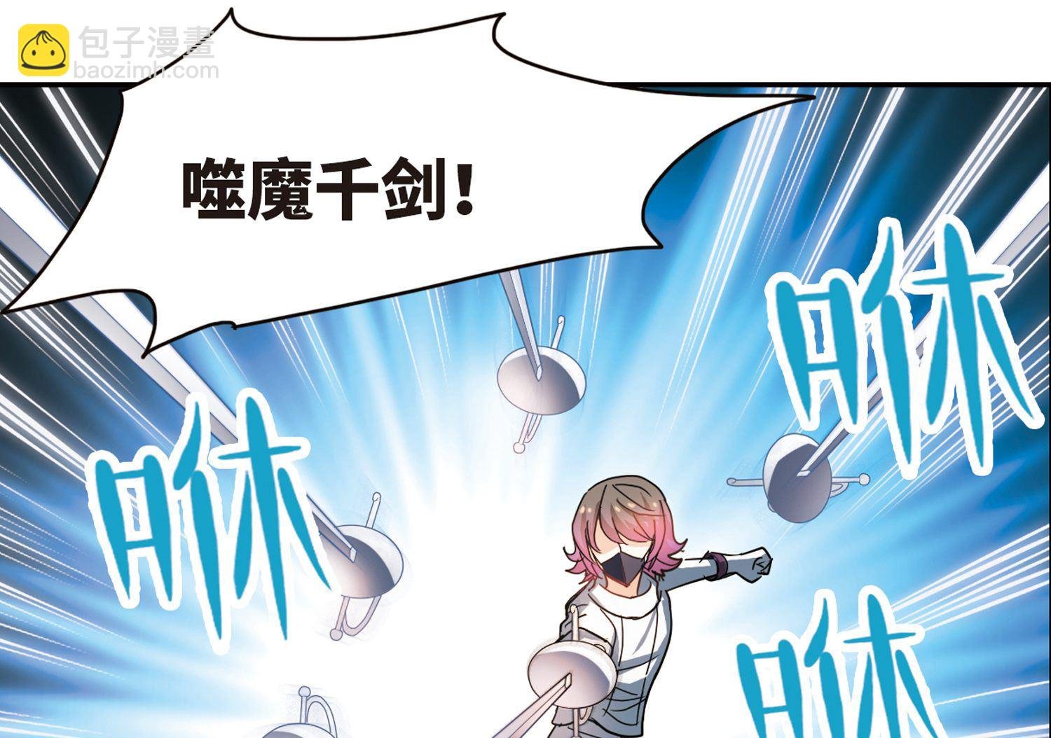 第246话