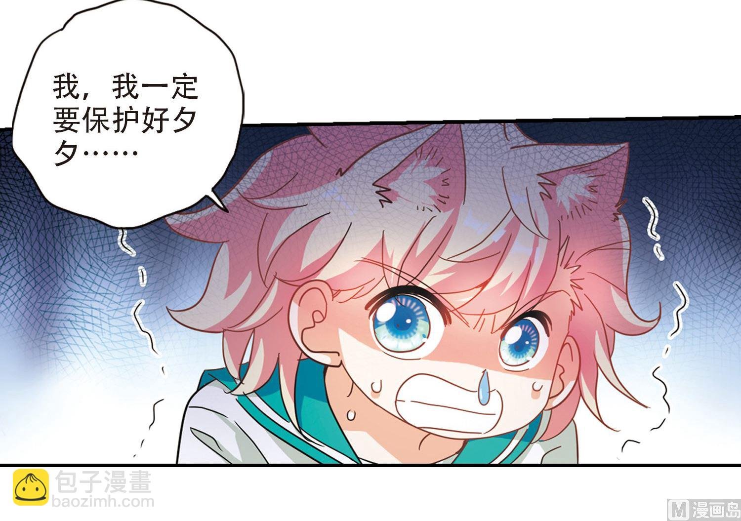 第246话