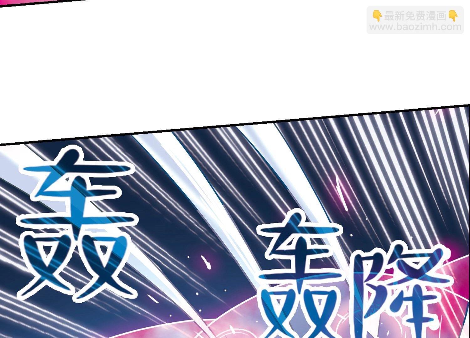 第246话