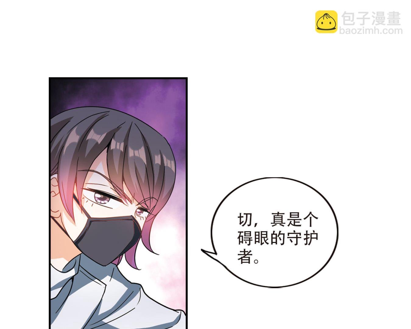 第246话