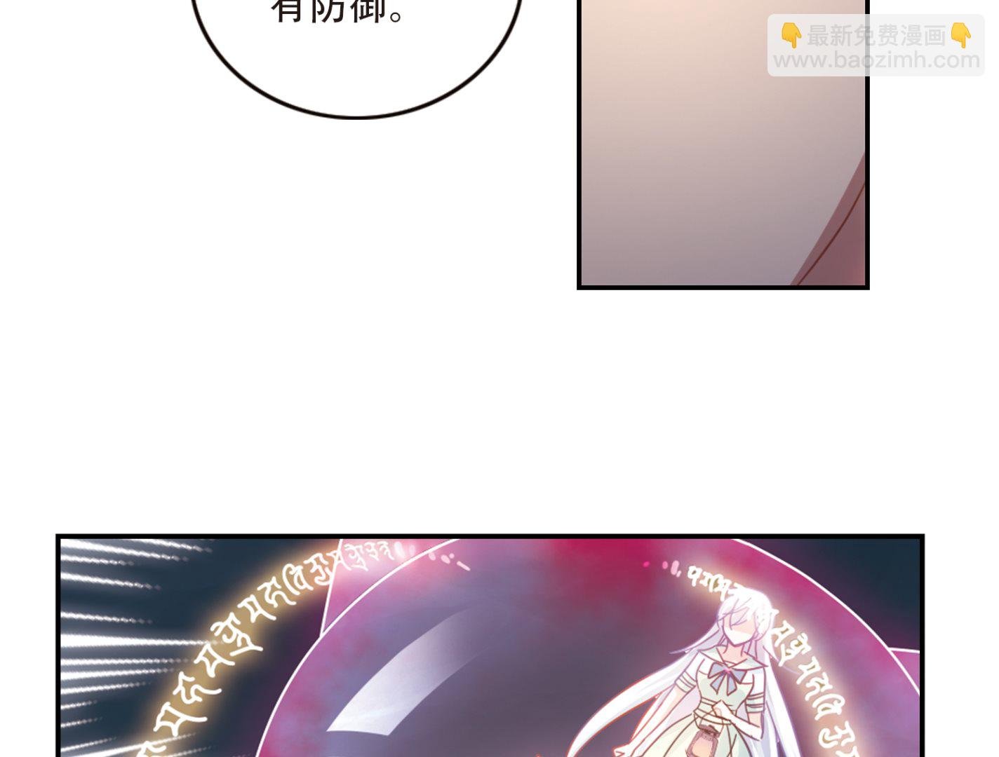 第246话