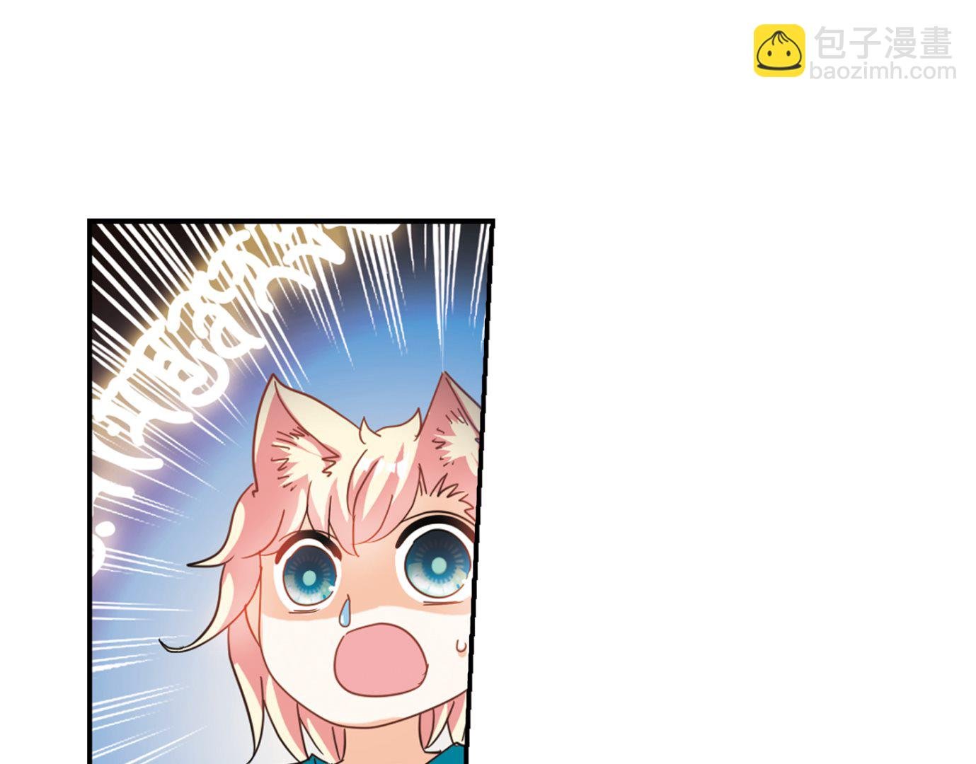 第246话